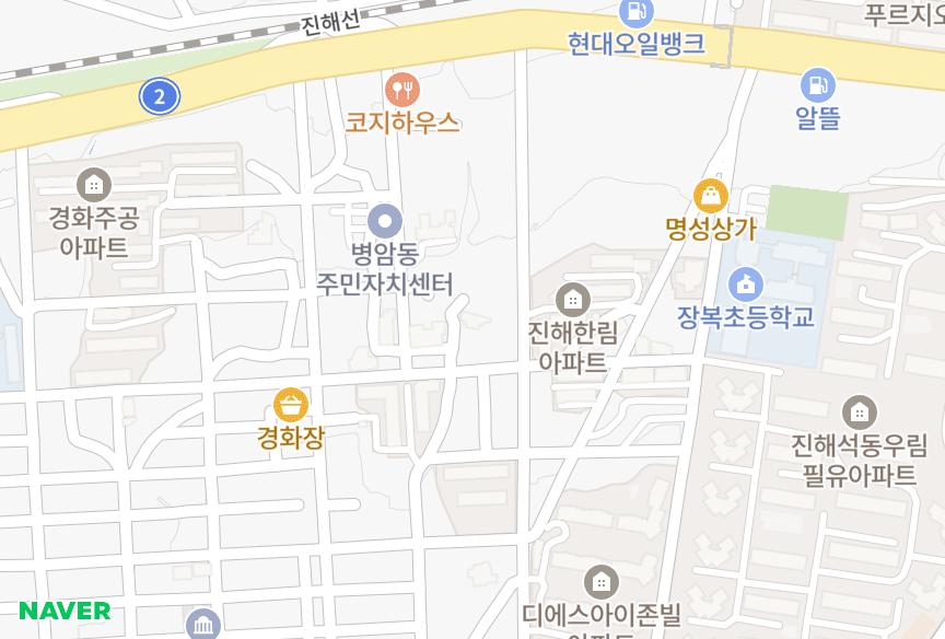 경상남도 창원시 진해구 경화동 한동더푸름 위치·실거래 시세 지도