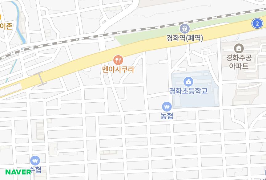 경상남도 창원시 진해구 경화동 씨베스트빌 위치·실거래 시세 지도