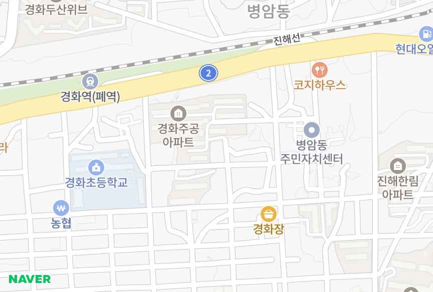 경상남도 창원시 진해구 경화동 플러스빌라 위치·실거래 시세 지도