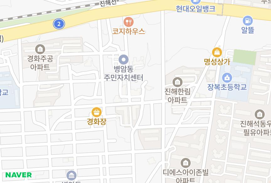 경상남도 창원시 진해구 경화동 부건2차IDEA 위치·실거래 시세 지도