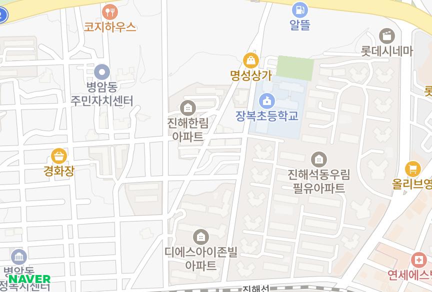 경상남도 창원시 진해구 이동 덕진그린빌A 위치·실거래 시세 지도