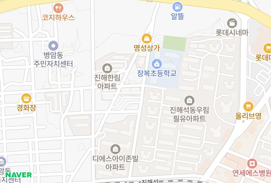 경상남도 창원시 진해구 이동 덕진그린빌B 위치·실거래 시세 지도