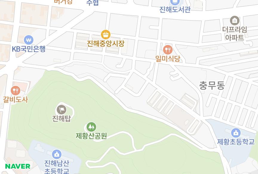 경상남도 창원시 진해구 인사동 유림빌 위치·실거래 시세 지도