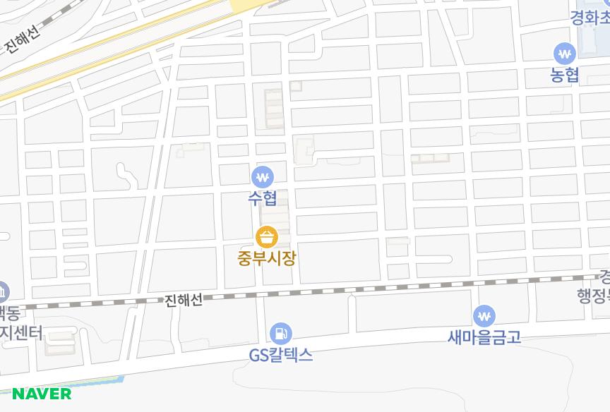 경상남도 창원시 진해구 경화동 수진빌라 위치·실거래 시세 지도
