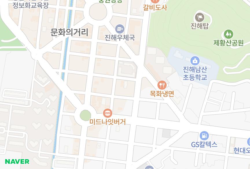 경상남도 창원시 진해구 중평동 로얄스톤 위치·실거래 시세 지도