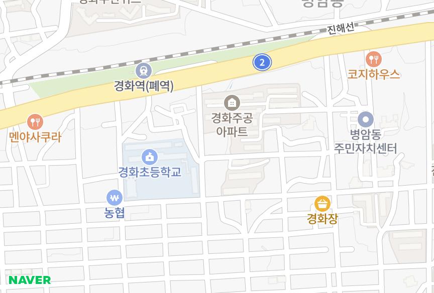 경상남도 창원시 진해구 경화동 덕산빌라 위치·실거래 시세 지도