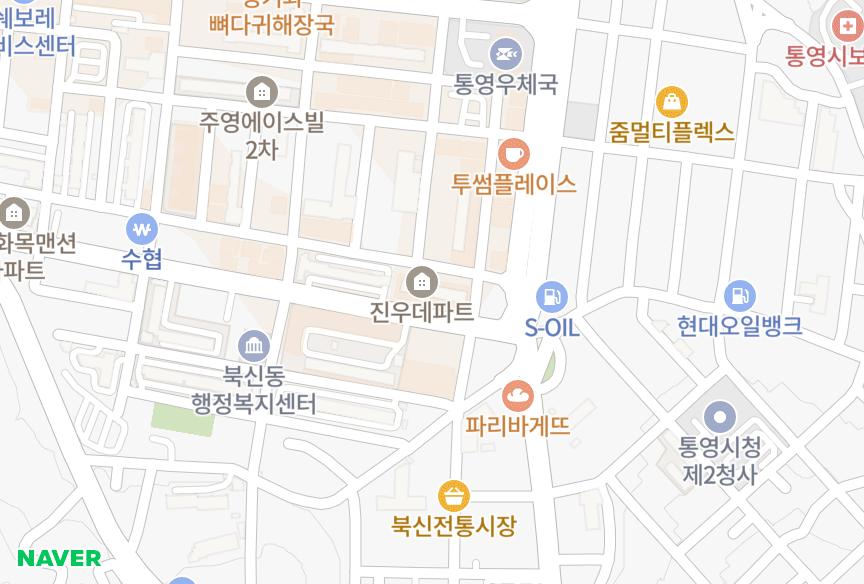 경상남도 통영시 북신동 진우데파트 위치·실거래 시세 지도
