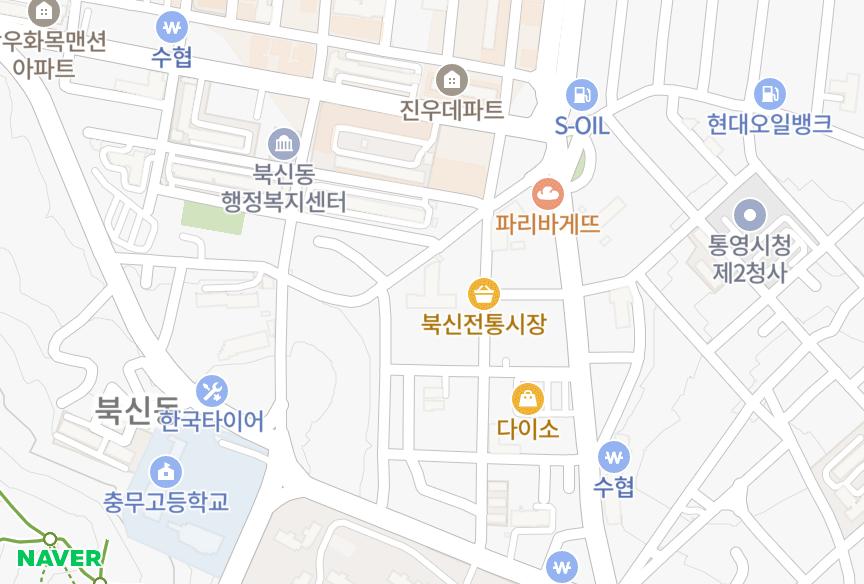 경상남도 통영시 북신동 거송뉴월드 위치·실거래 시세 지도