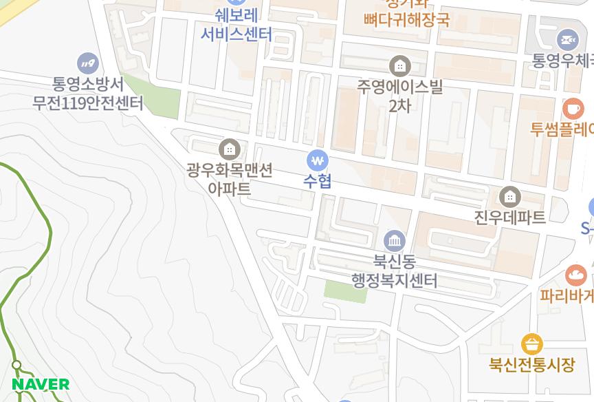 경상남도 통영시 북신동 조은시티존 위치·실거래 시세 지도