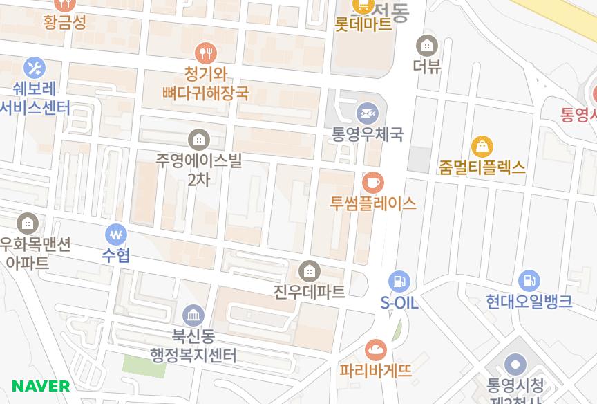 경상남도 통영시 무전동 동성테크빌 위치·실거래 시세 지도