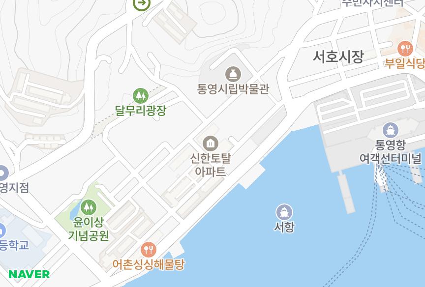 경상남도 통영시 도천동 신한토탈 위치·실거래 시세 지도