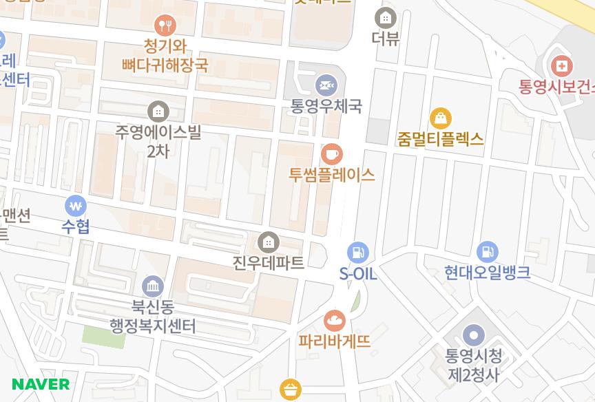 경상남도 통영시 무전동 무전진우하이빌1차 위치·실거래 시세 지도