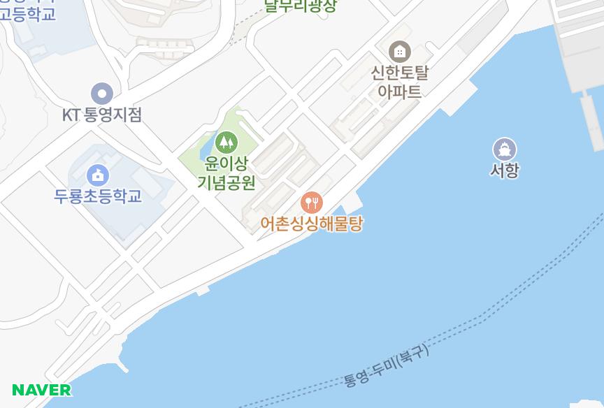 경상남도 통영시 도천동 동원나폴리빌 위치·실거래 시세 지도