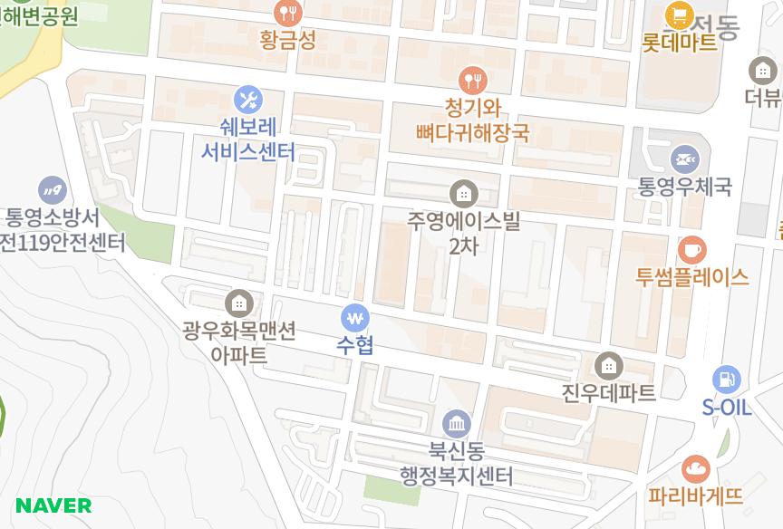 경상남도 통영시 무전동 휴엔하임 위치·실거래 시세 지도