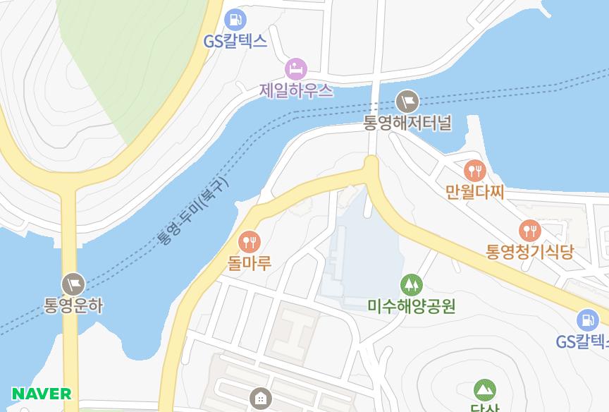 경상남도 통영시 미수동 만복나포리맨션 위치·실거래 시세 지도