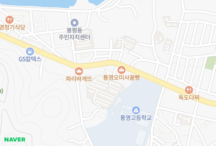 경상남도 통영시 봉평동 공원맨션 위치·실거래 시세 지도