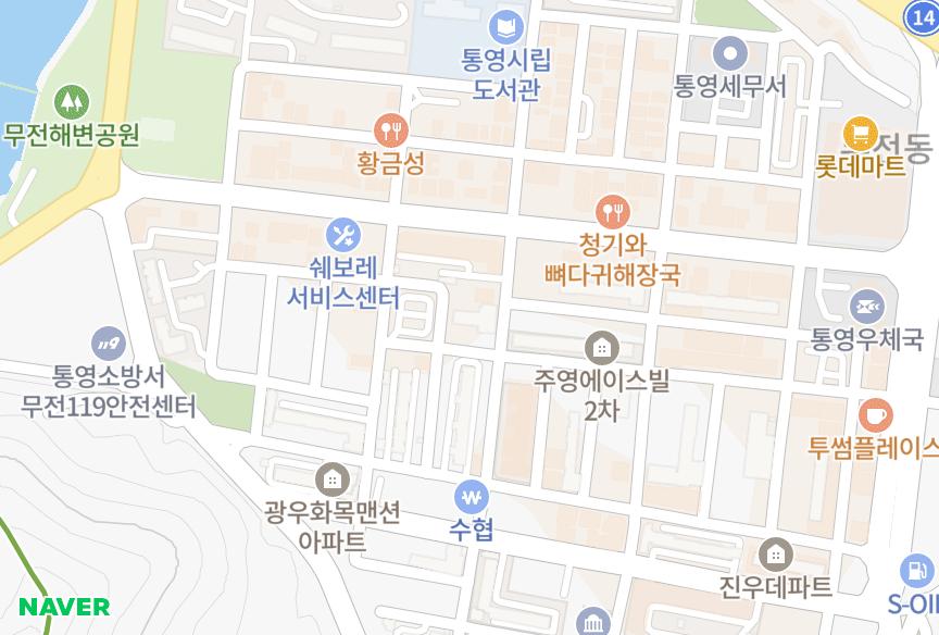 경상남도 통영시 무전동 백동스위트빌 위치·실거래 시세 지도