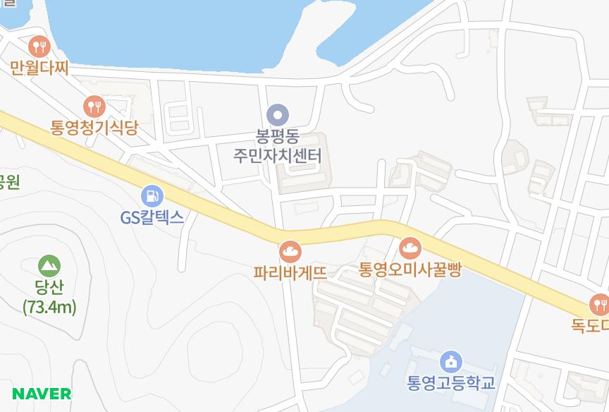 경상남도 통영시 봉평동 오복아트빌라 위치·실거래 시세 지도