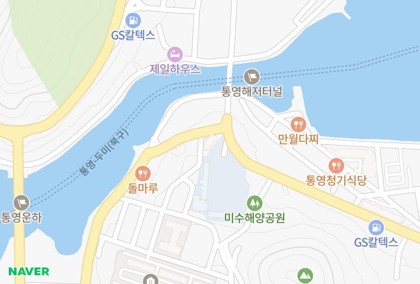 경상남도 통영시 미수동 금호킹덤 위치·실거래 시세 지도