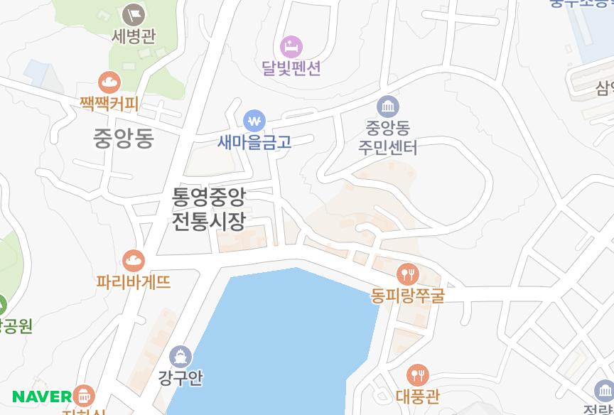 경상남도 통영시 태평동 삼전빌 위치·실거래 시세 지도