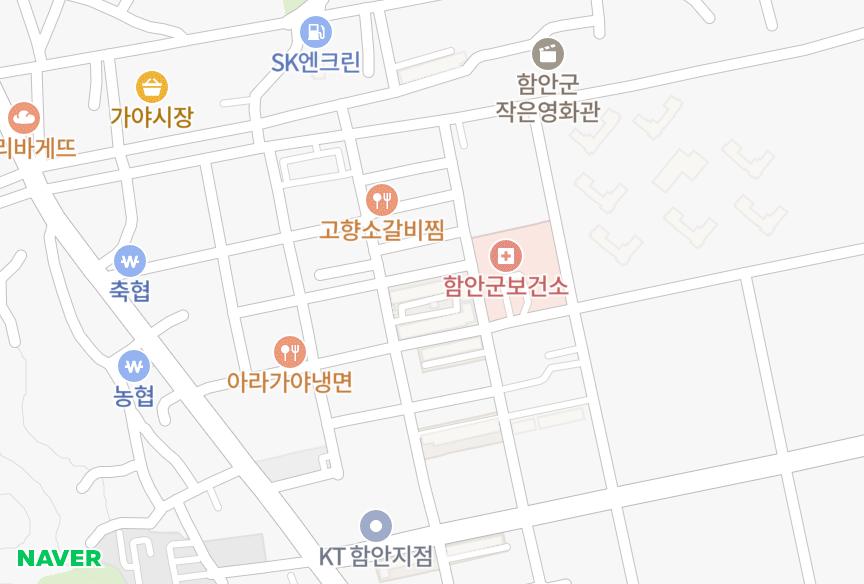 경상남도 함안군 가야읍 말산리 대송가동 위치·실거래 시세 지도