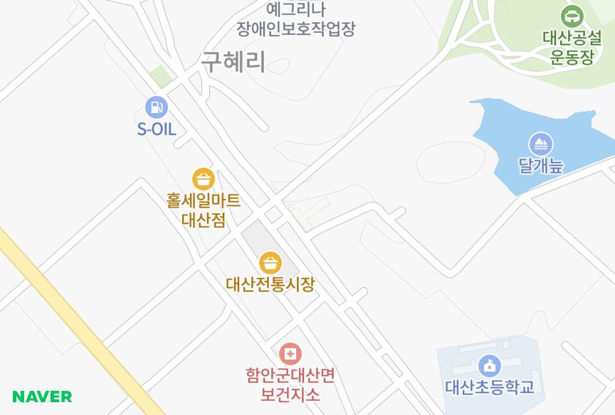 경상남도 함안군 대산면 구혜리 삼진 위치·실거래 시세 지도