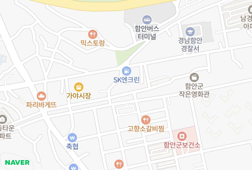 경상남도 함안군 가야읍 말산리 안흥빌라트 위치·실거래 시세 지도