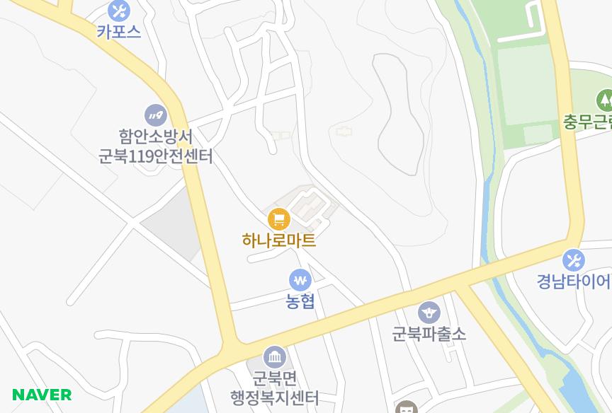 경상남도 함안군 군북면 중암리 무학 위치·실거래 시세 지도