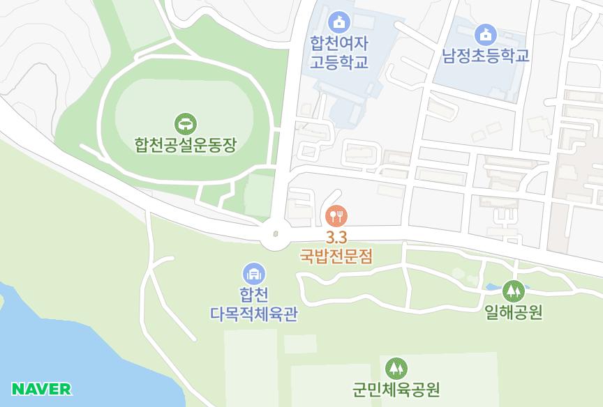 경상남도 합천군 합천읍 합천리 파크뷰 위치·실거래 시세 지도