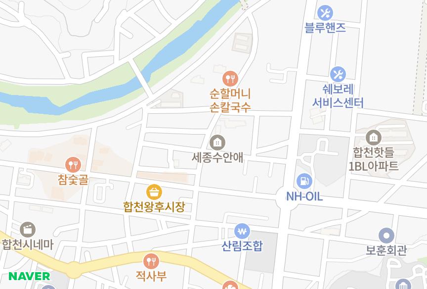경상남도 합천군 합천읍 합천리 세종수안애 위치·실거래 시세 지도