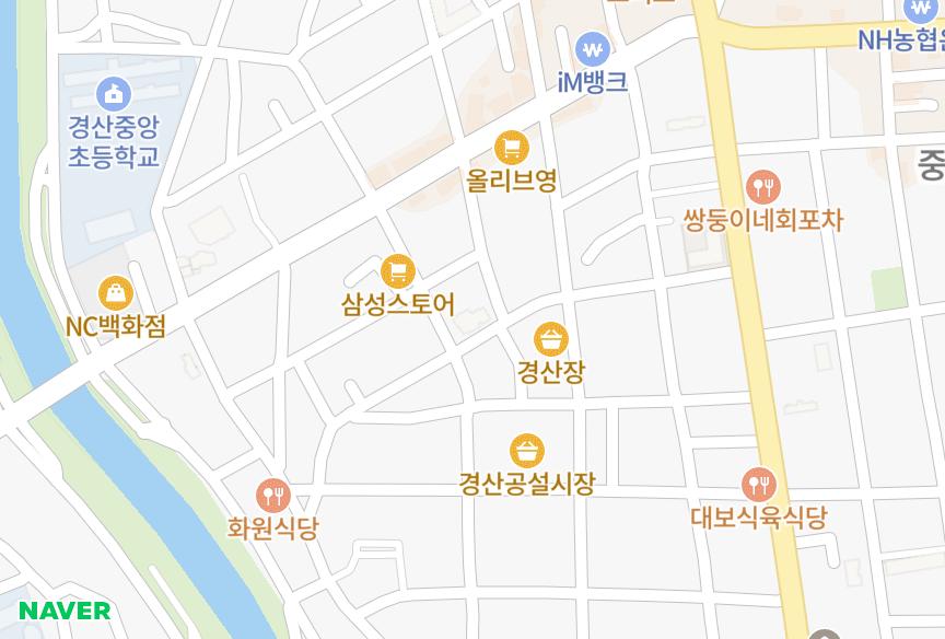 경상북도 경산시 중방동 발트하임 위치·실거래 시세 지도