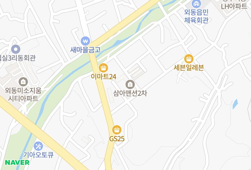 경상북도 경주시 외동읍 입실리 삼아2차 위치·실거래 시세 지도