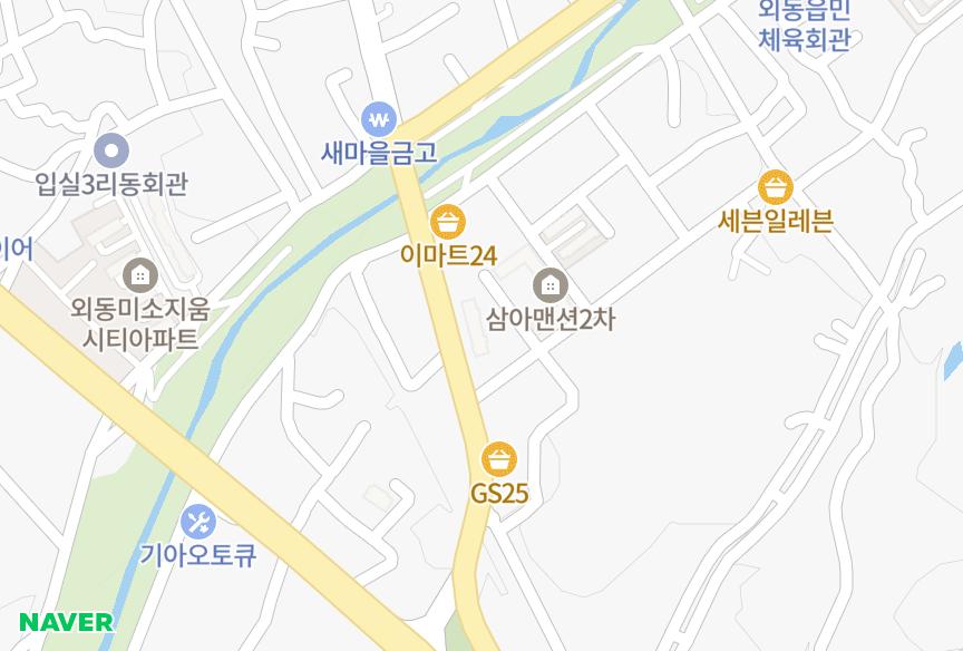 경상북도 경주시 외동읍 입실리 연제홈타운 위치·실거래 시세 지도