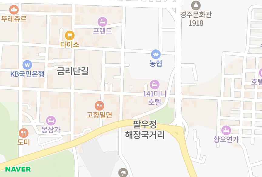 경상북도 경주시 황오동 드림스페이스 위치·실거래 시세 지도