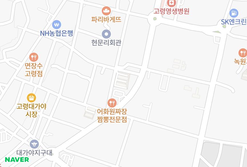 경상북도 고령군 대가야읍 고아리 고령국민주택 위치·실거래 시세 지도