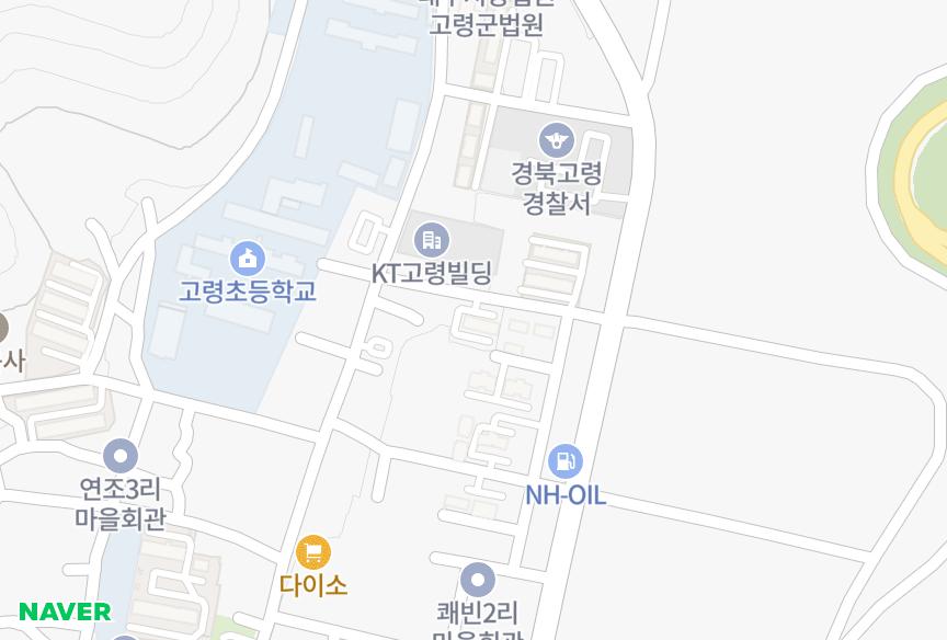 경상북도 고령군 대가야읍 쾌빈리 토담주택 위치·실거래 시세 지도