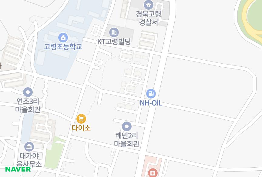 경상북도 고령군 대가야읍 쾌빈리 대가야스카이뷰103동 위치·실거래 시세 지도