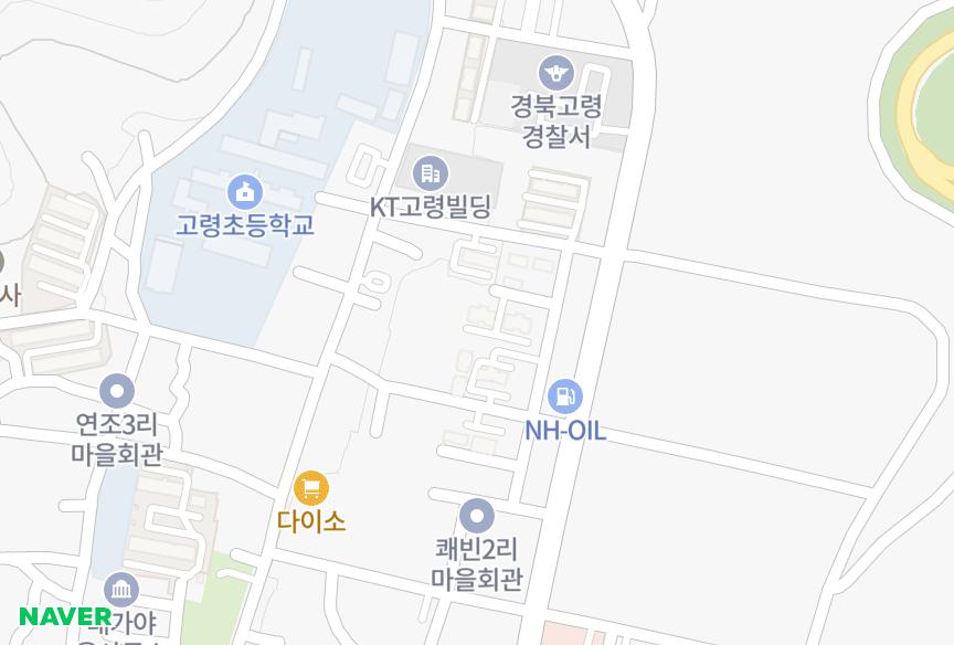 경상북도 고령군 대가야읍 쾌빈리 대가야스카이뷰 위치·실거래 시세 지도