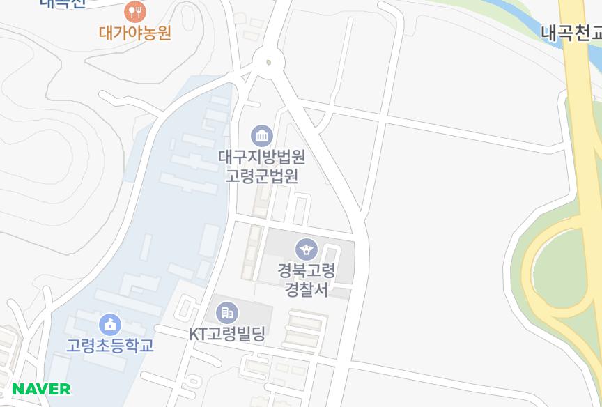경상북도 고령군 대가야읍 쾌빈리 경림빌라트 위치·실거래 시세 지도