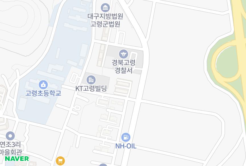 경상북도 고령군 대가야읍 쾌빈리 경림웰빙 위치·실거래 시세 지도