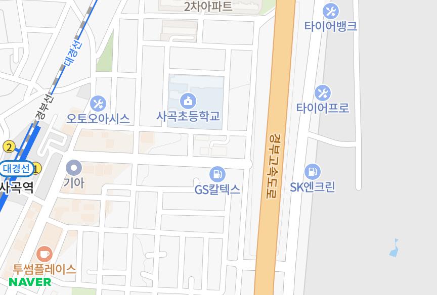 경상북도 구미시 사곡동 라이프파크빌 위치·실거래 시세 지도