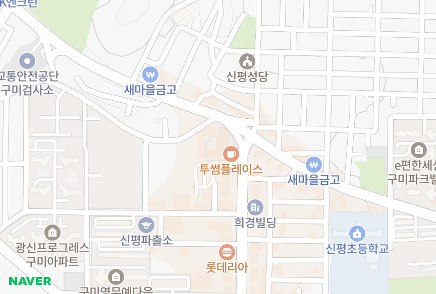 경상북도 구미시 신평동 구미신평지엘리베라움 위치·실거래 시세 지도
