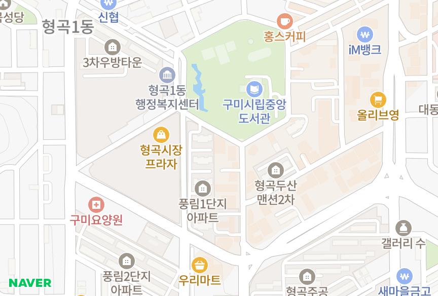 경상북도 구미시 형곡동 CH새로빌 위치·실거래 시세 지도