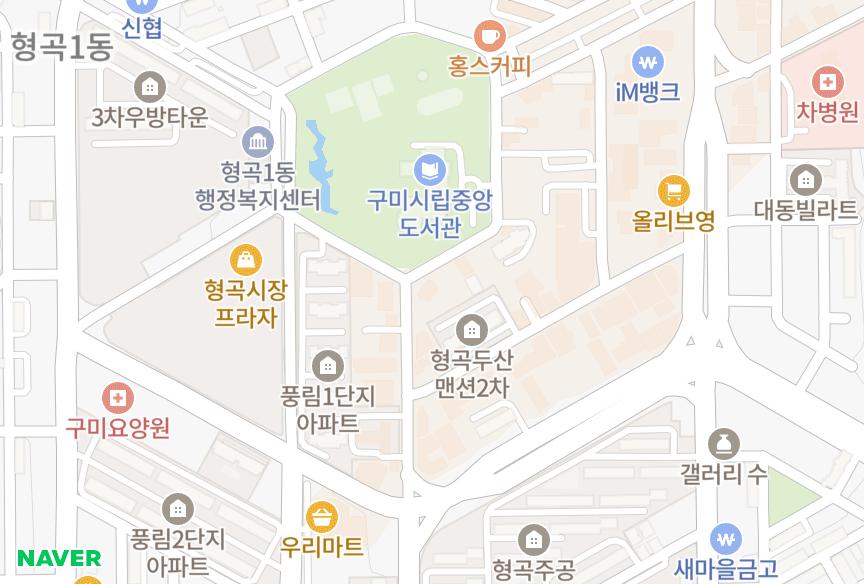 경상북도 구미시 형곡동 삼풍골드맨션 위치·실거래 시세 지도
