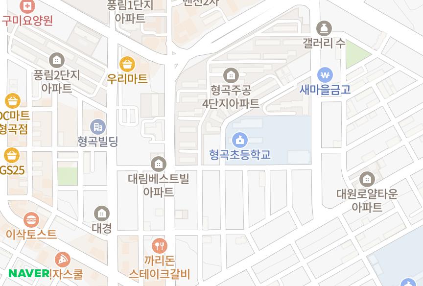 경상북도 구미시 형곡동 형곡이구맨션22차 위치·실거래 시세 지도
