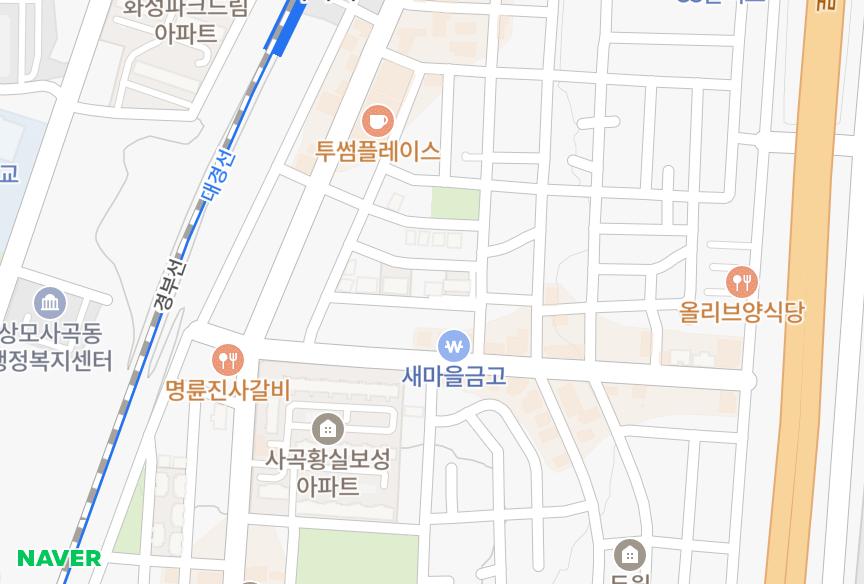 경상북도 구미시 사곡동 서경미리내타운 위치·실거래 시세 지도