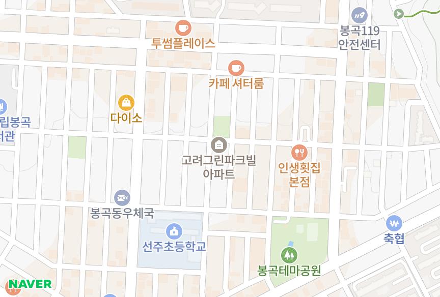 경상북도 구미시 봉곡동 고려그린파크빌 위치·실거래 시세 지도
