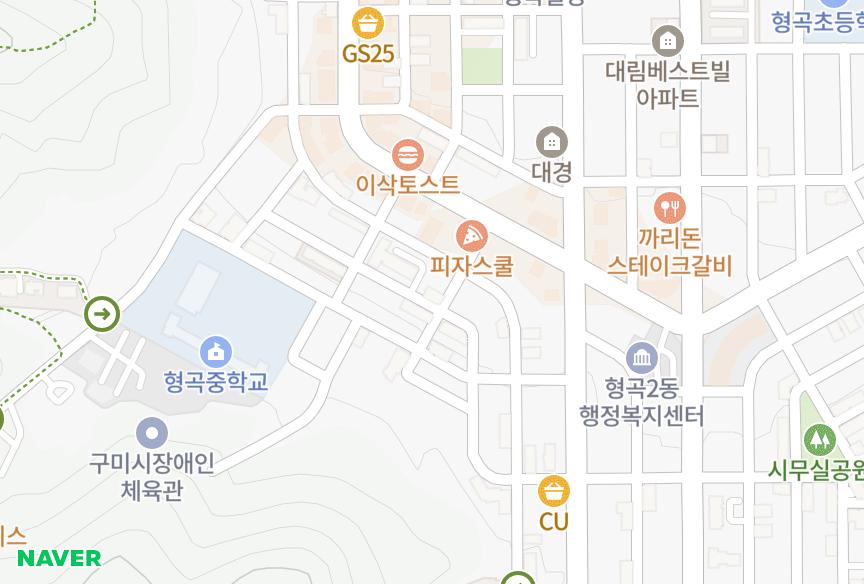 경상북도 구미시 형곡동 동산그린빌라2차 위치·실거래 시세 지도