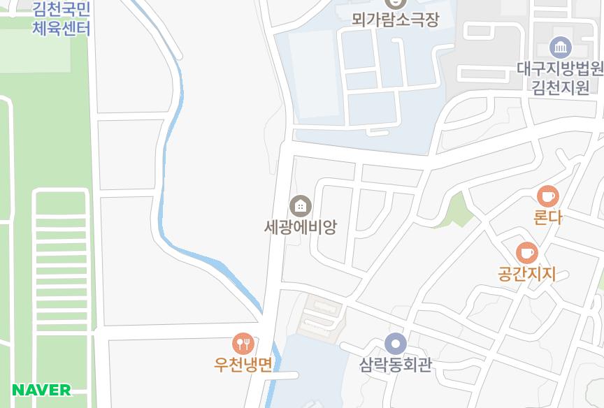 경상북도 김천시 삼락동 세광에비앙 위치·실거래 시세 지도