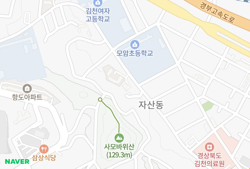 경상북도 김천시 모암동 한일전원맨션 위치·실거래 시세 지도